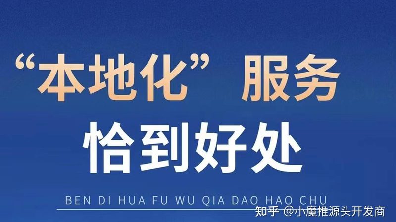 下水道疏通机：揭秘其背后的技术奥秘与选购要点**