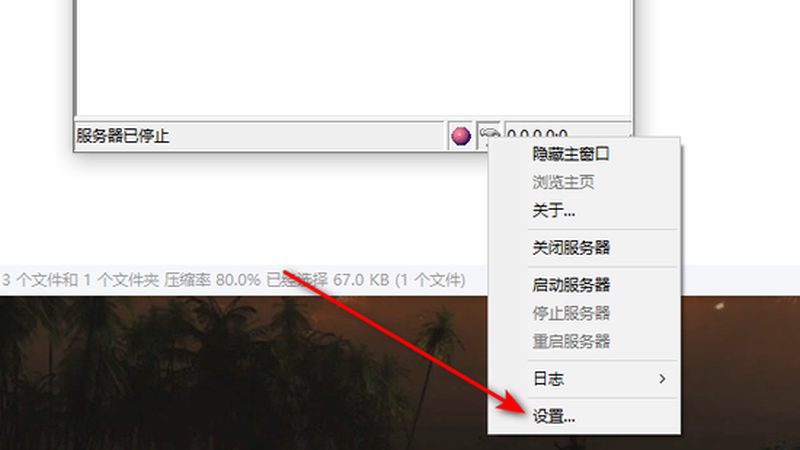 家电清洗保洁，你真的了解吗？**