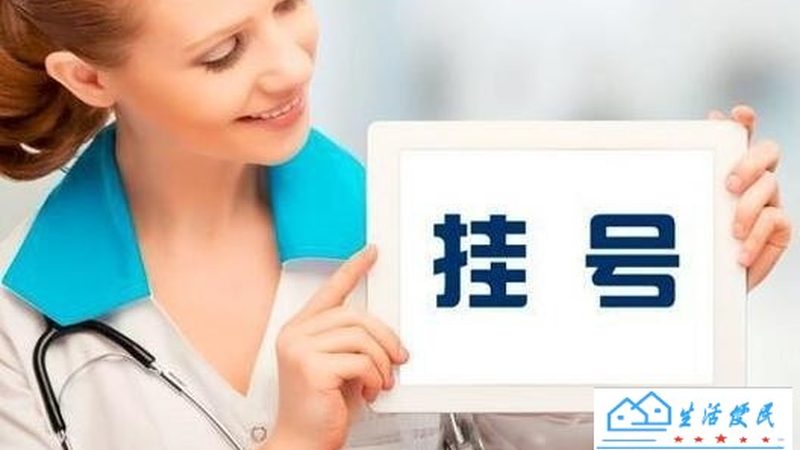 钟点工服务价格2025：揭秘影响价格的关键因素