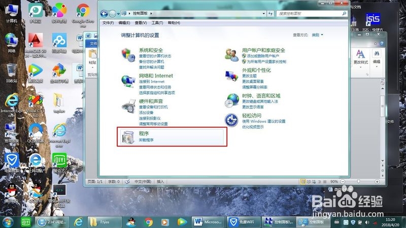 跨省搬家打包，这些技巧让你轻松搬家