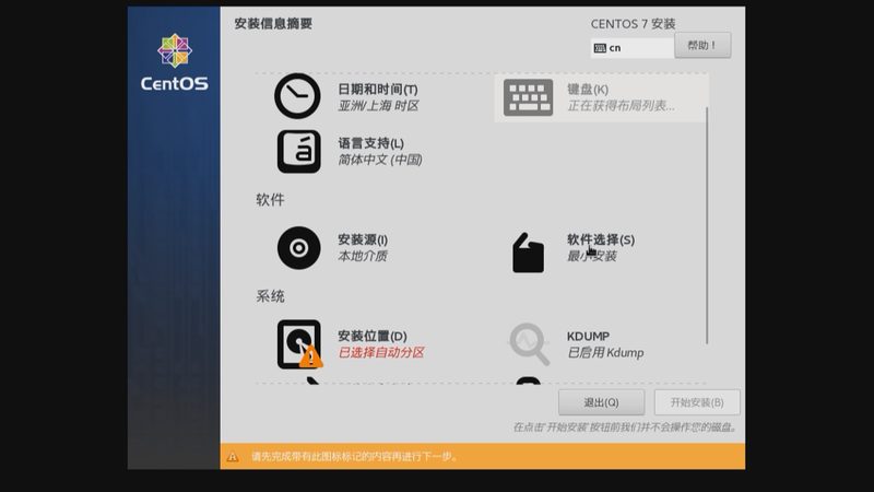 开荒保洁包括擦窗户吗