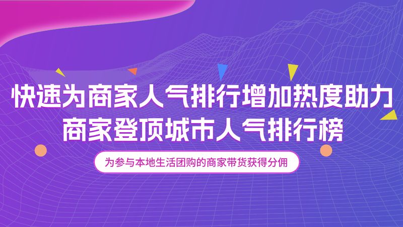工厂排水管道堵塞的常见原因及预防措施