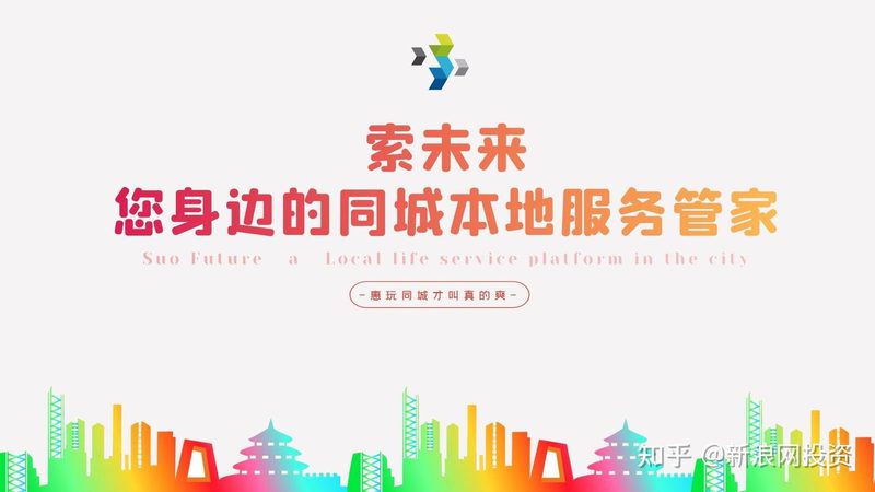 家政人员意外险哪家保险公司好
