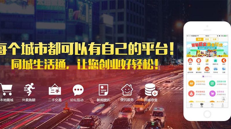 电动管道疏通器：揭秘其工作原理与选购要点