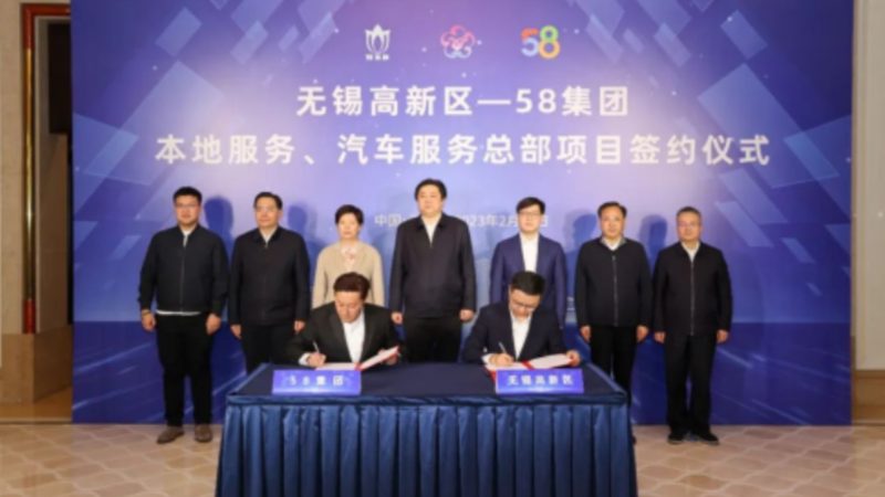 成都疏通下水道：不同方法的优劣对比