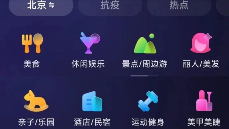 成都上门疏通马桶，这些注意事项你了解吗？**