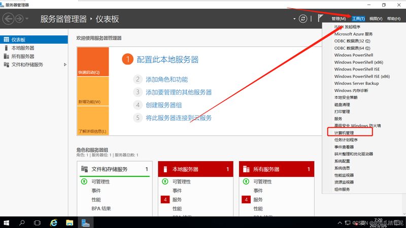 月嫂代理加盟，新手如何快速上手？**