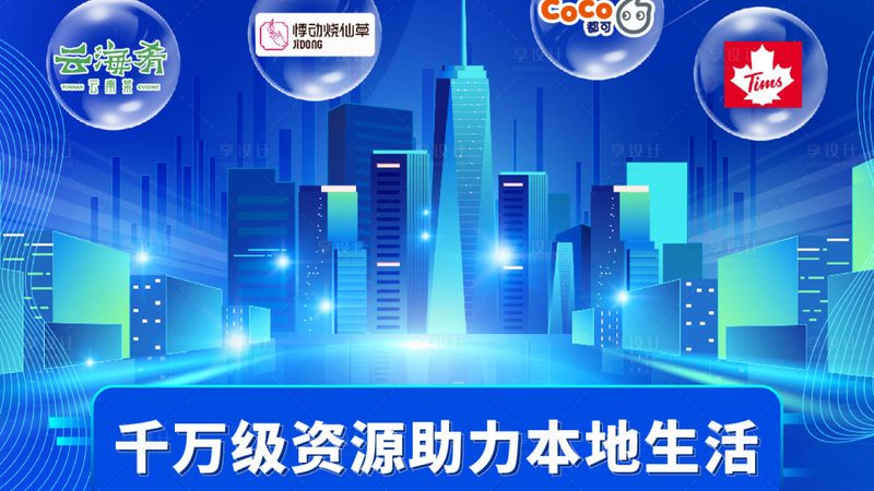 住家保姆与月嫂：价格背后的服务差异解析