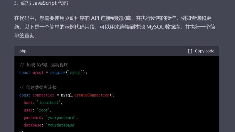 住家保姆包吃住，揭秘月价格背后的考量因素