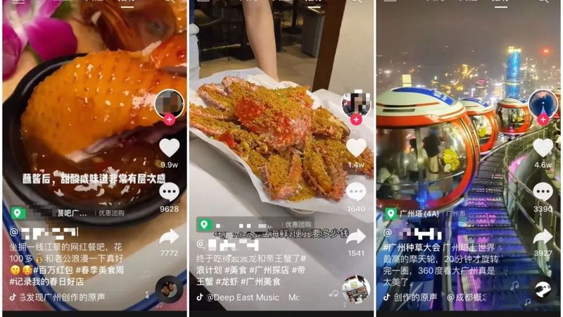 工厂下水道疏通，价格几何？揭秘疏通成本背后的秘密**