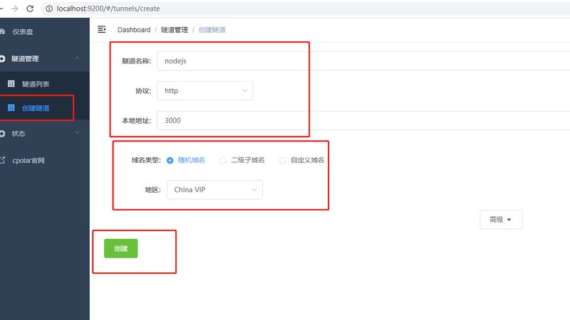 管道疏通剂成分解析：揭秘哪种成分效果更佳